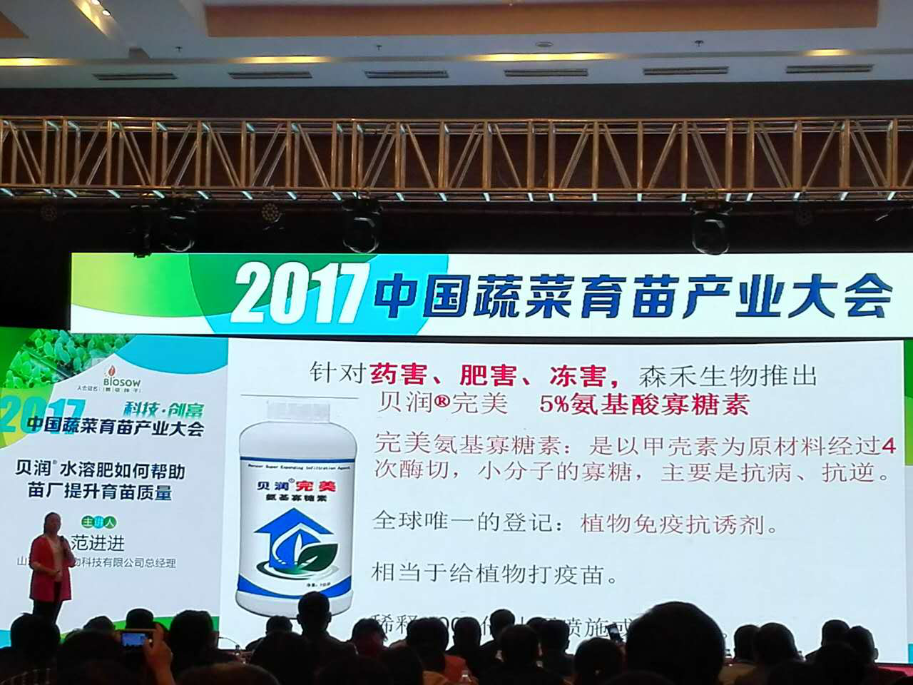 1506578047138088.png 圖片1.png