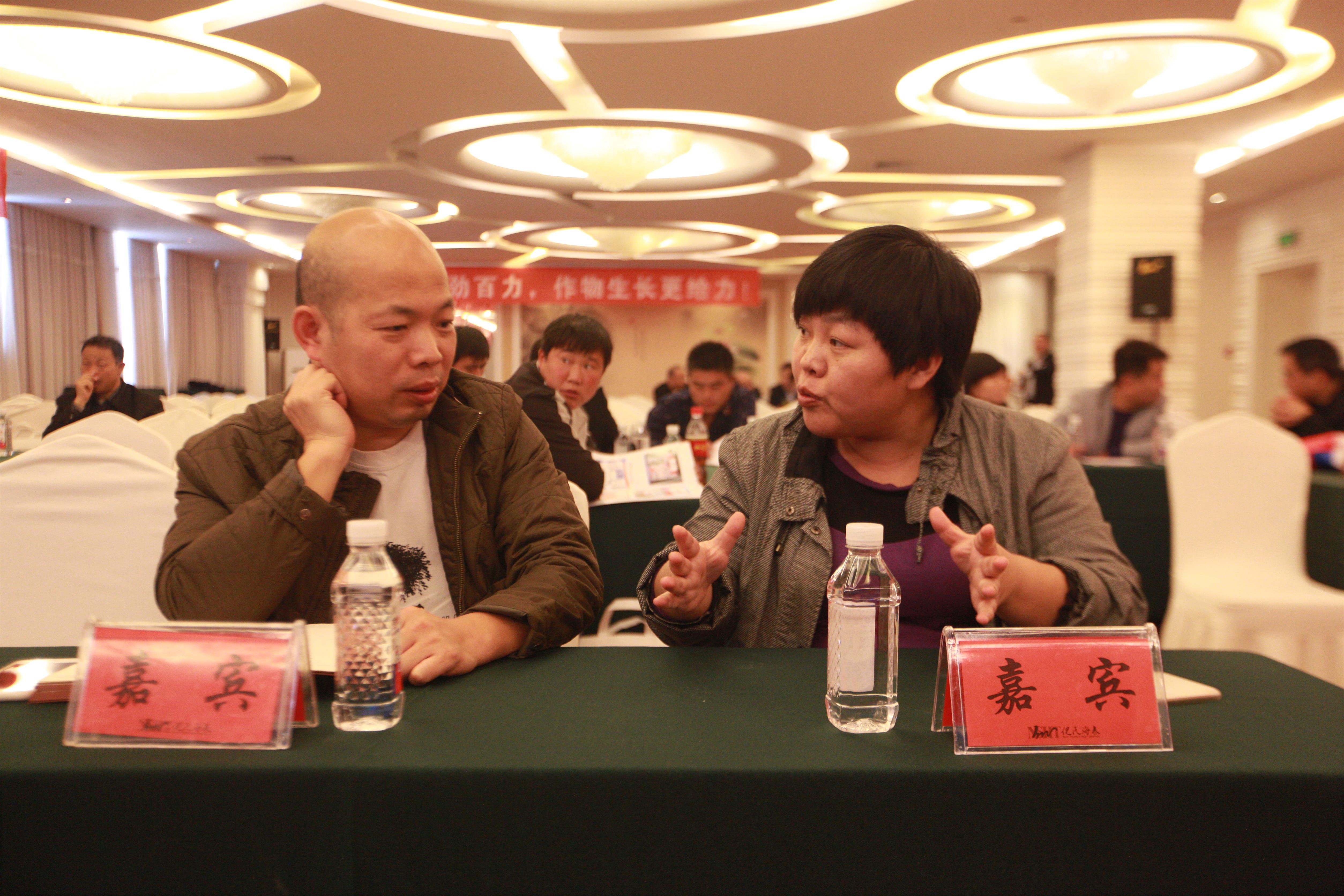 1508828207506253.jpg 沈宏教授與劉春香老師.jpg