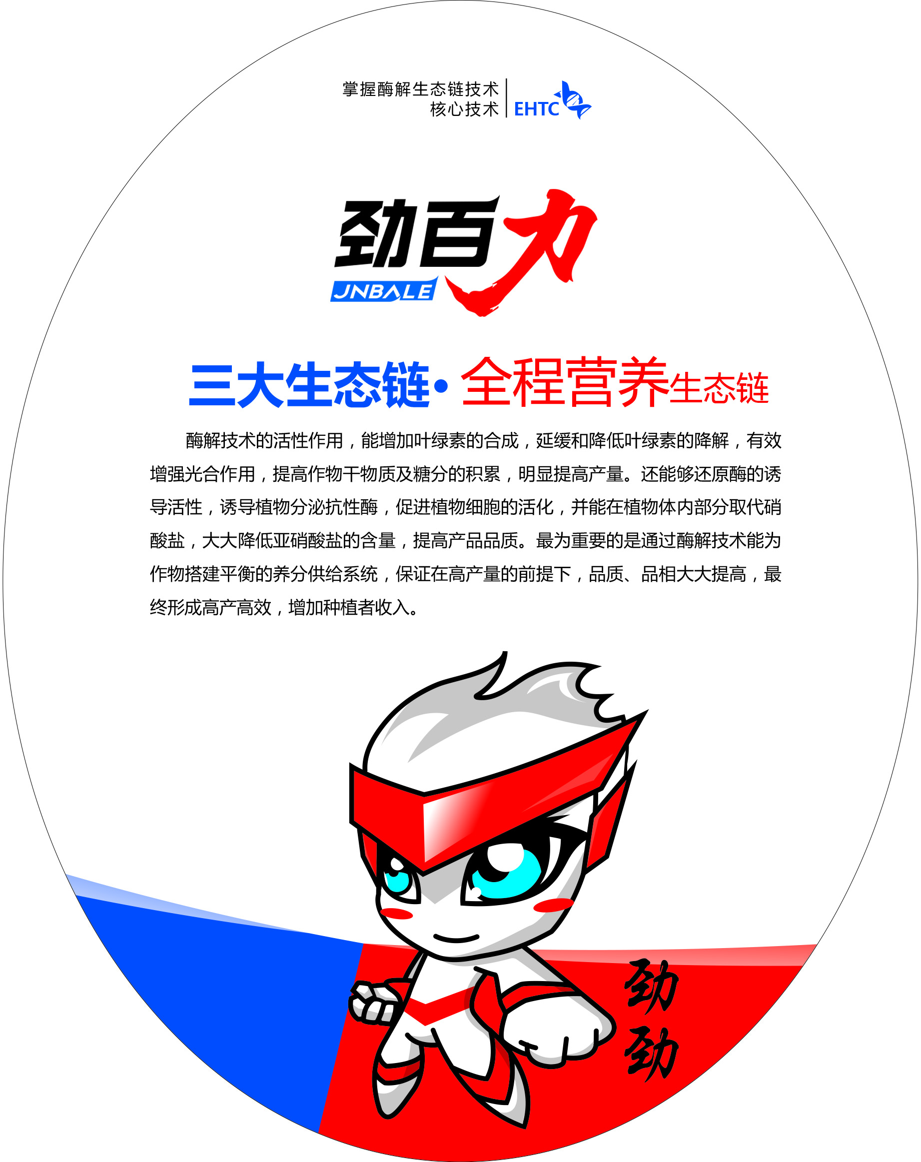 1508836629155245.jpg 7.jpg