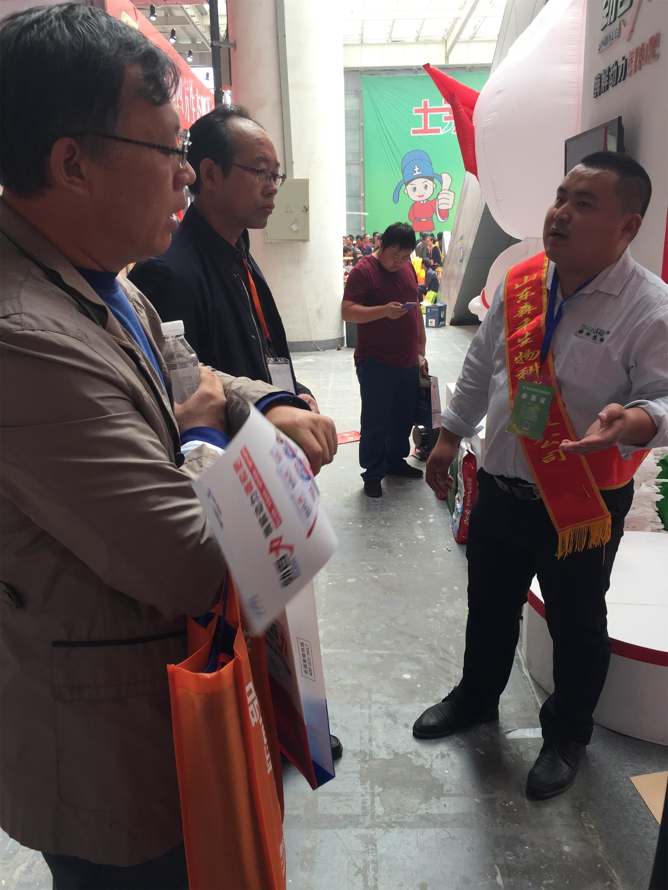 1508999263781911.jpg 12.jpg