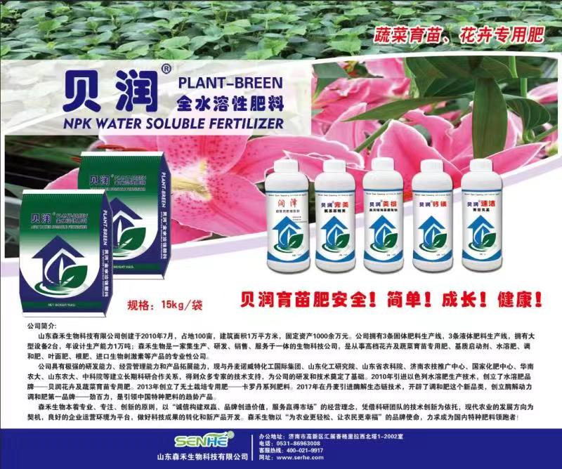 1567494730746964.jpg 微信圖片_20181025153300.jpg